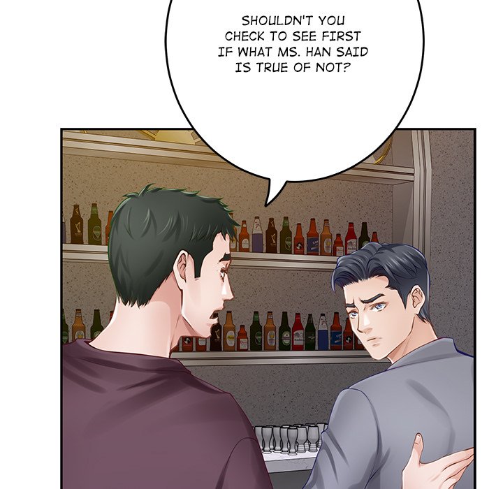 God of Pleasure Chapter 51 - Page 138