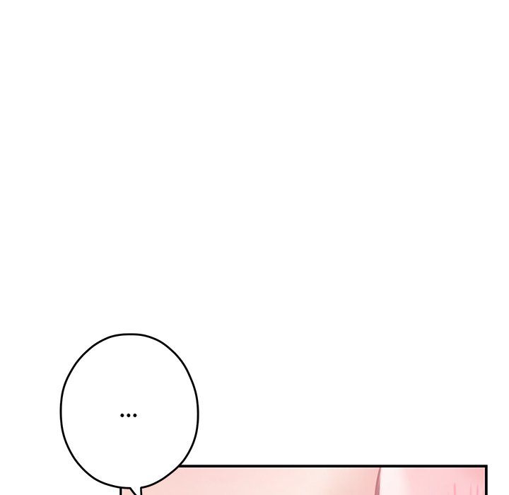 God of Pleasure Chapter 54 - Page 26