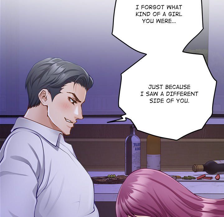 God of Pleasure Chapter 54 - Page 96