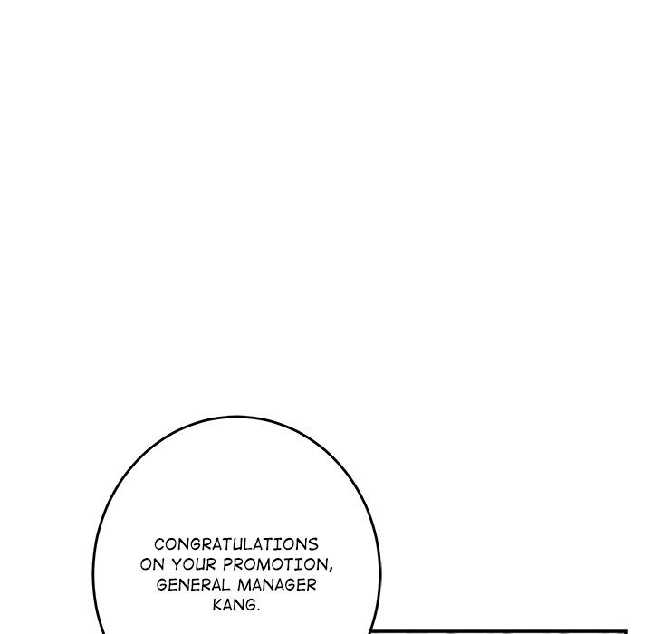 God of Pleasure Chapter 55 - Page 186