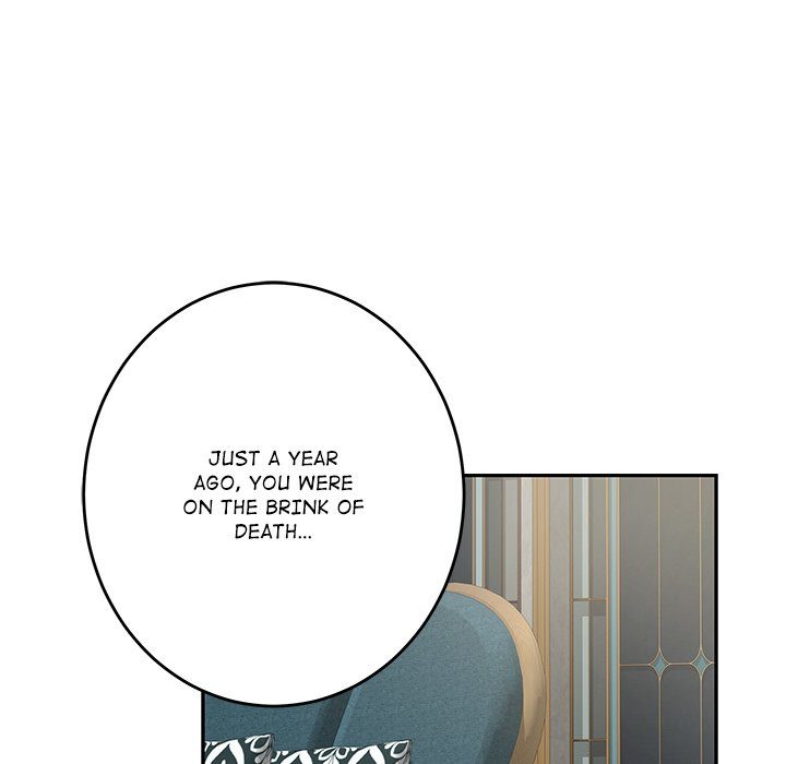 God of Pleasure Chapter 55 - Page 197