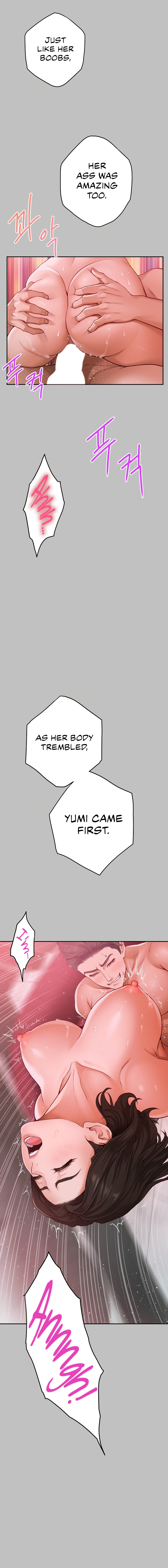 God of Pleasure Chapter 9 - Page 12