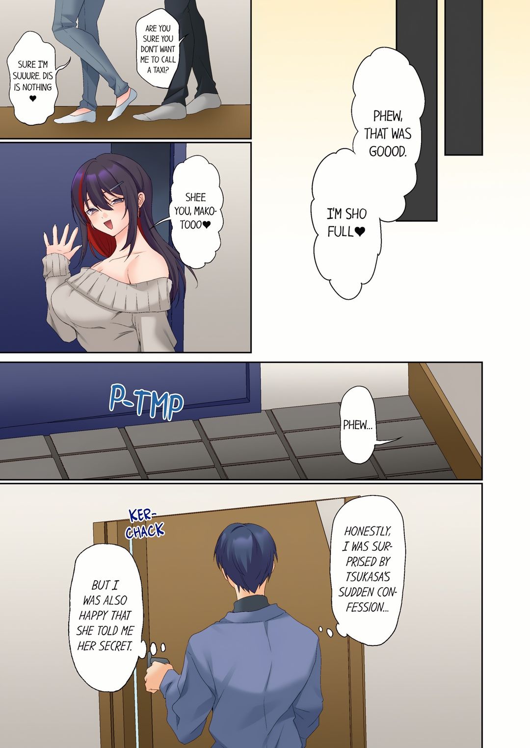 The Quiet Girl’s Erogenous Zone Chapter 78 - Page 1