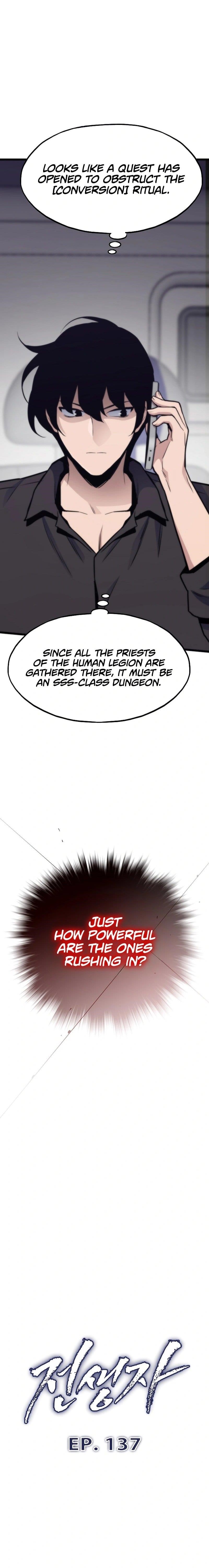 Past Life Returner (Remake 2022) Chapter 137 - Page 2