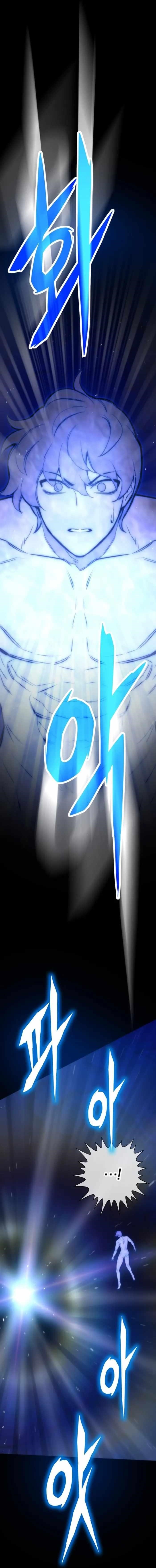 Past Life Returner (Remake 2022) Chapter 148 - Page 21