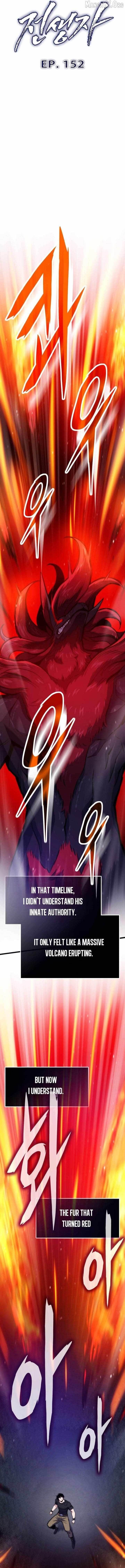 Past Life Returner (Remake 2022) Chapter 152 - Page 3