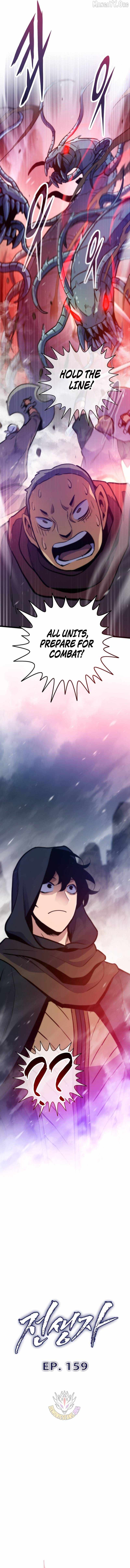 Past Life Returner (Remake 2022) Chapter 159 - Page 2