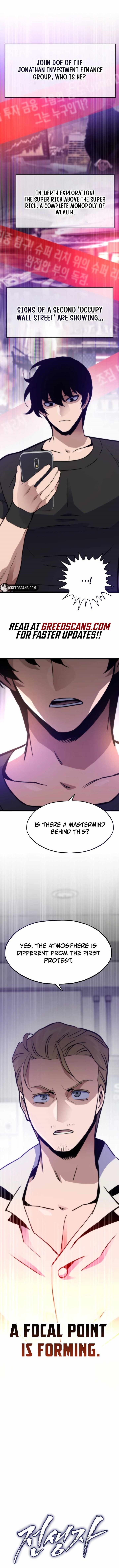 Past Life Returner (Remake 2022) Chapter 164 - Page 1