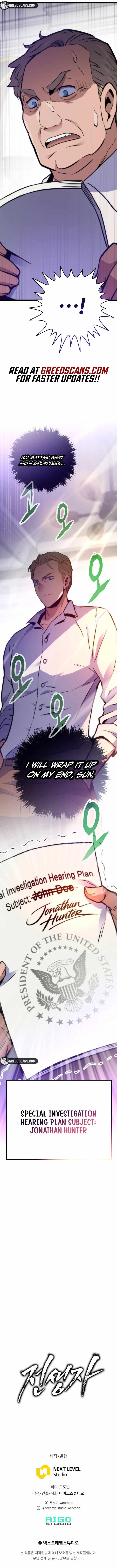 Past Life Returner (Remake 2022) Chapter 164 - Page 17
