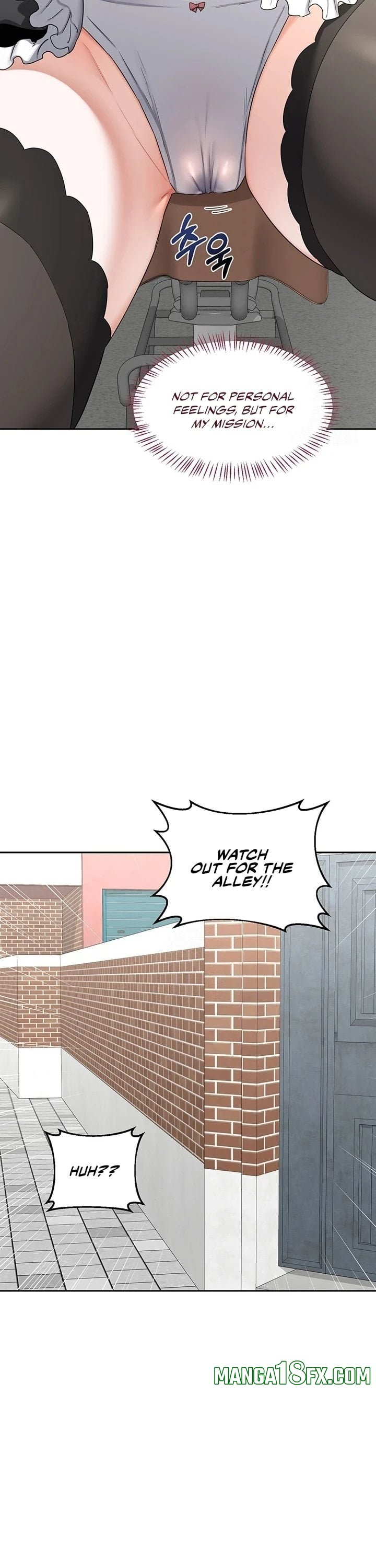 MILF Exchange Plan Chapter 63 - Page 11