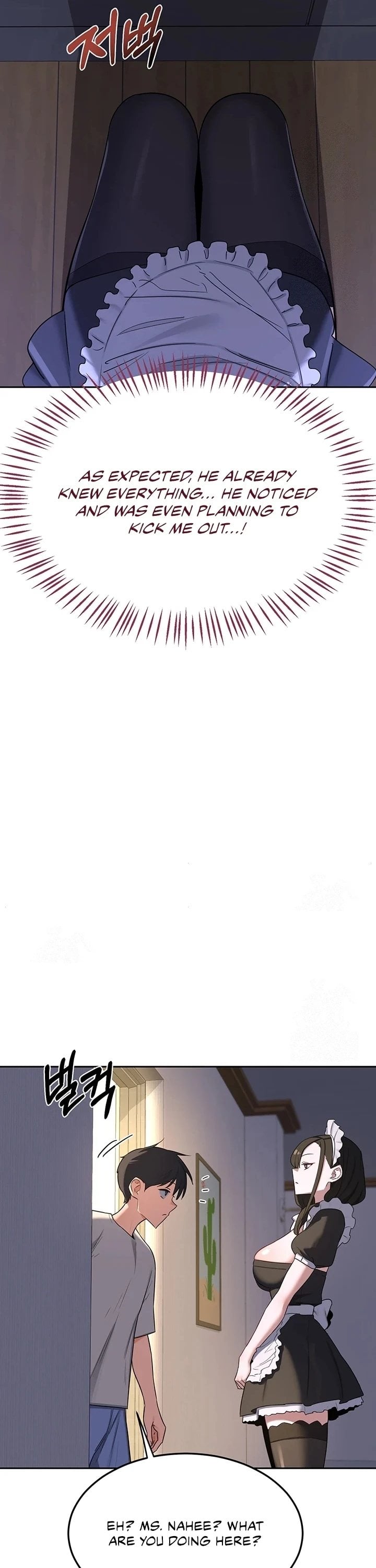 MILF Exchange Plan Chapter 63 - Page 37