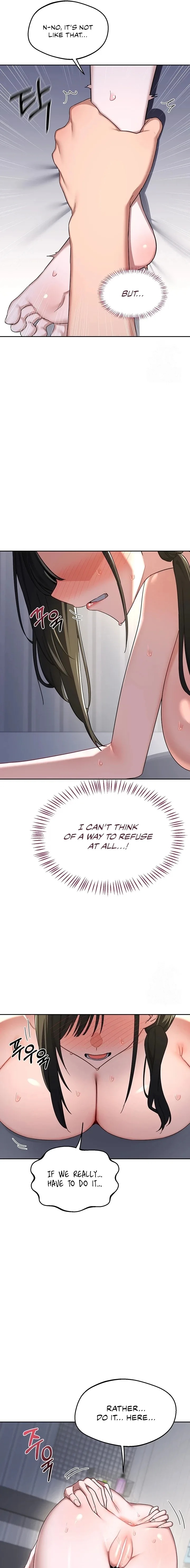 MILF Exchange Plan Chapter 67 - Page 9