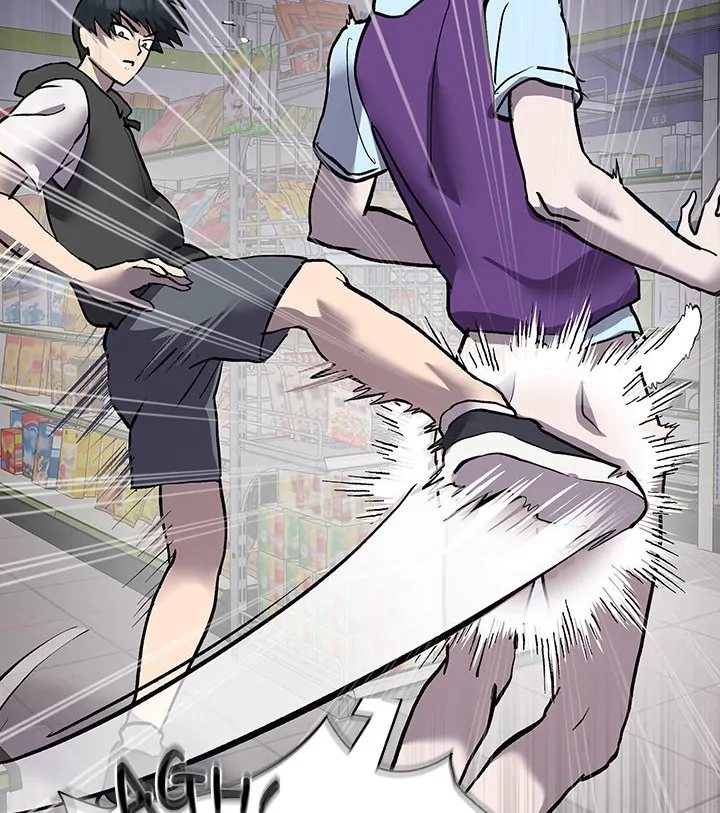 The Ghostly Deal Chapter 6 - Page 23