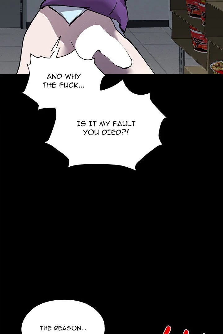 The Ghostly Deal Chapter 6 - Page 7