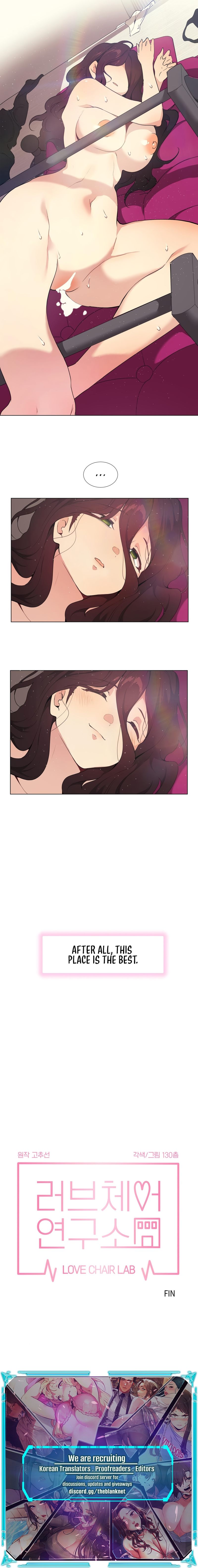 Love Chair Lab Chapter 13 - Page 14