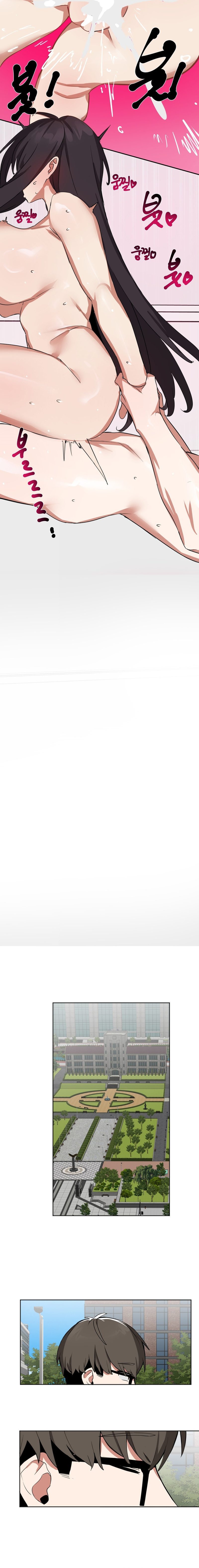 Alt Account Trap! Chapter 20 - Page 14