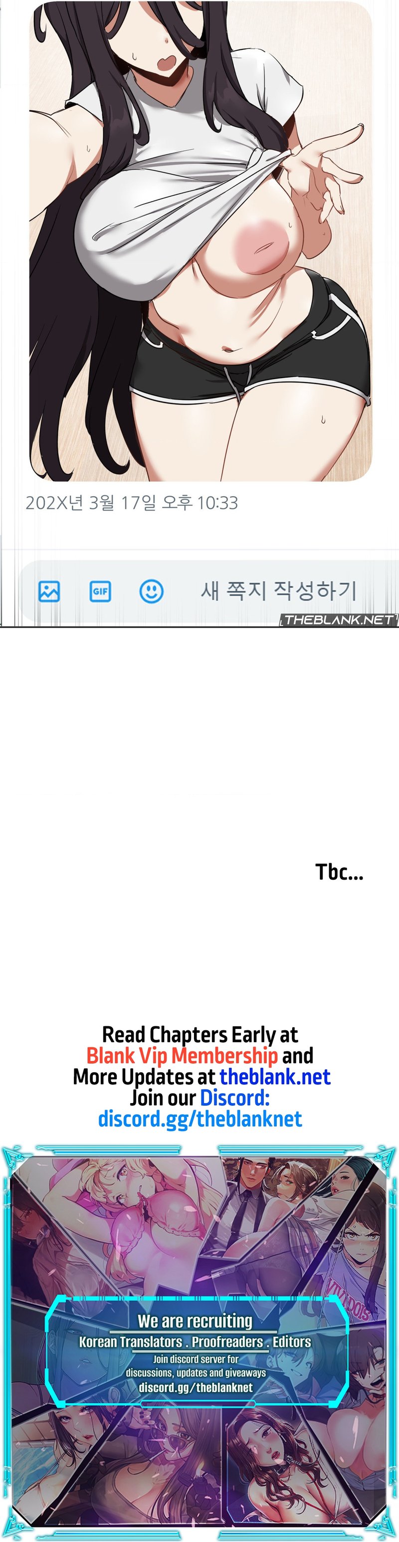 Alt Account Trap! Chapter 5 - Page 16