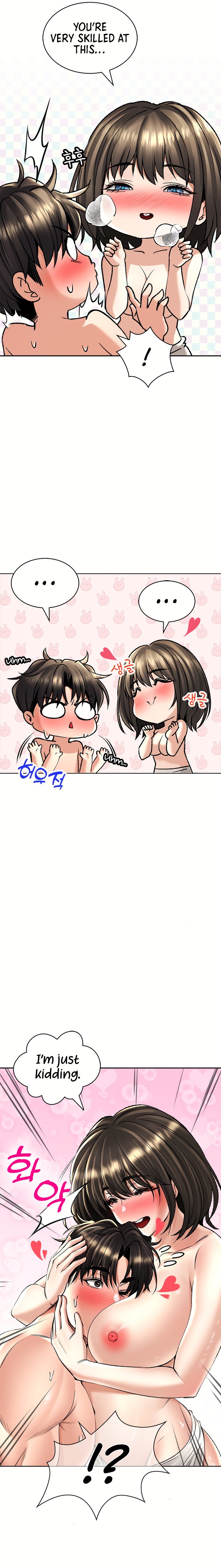 Herbal Love Story Chapter 19 - Page 13