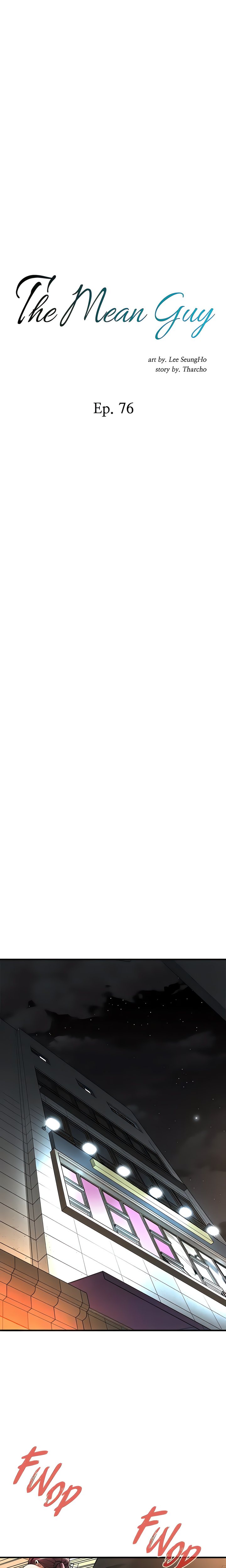 Bastard Chapter 76 - Page 1