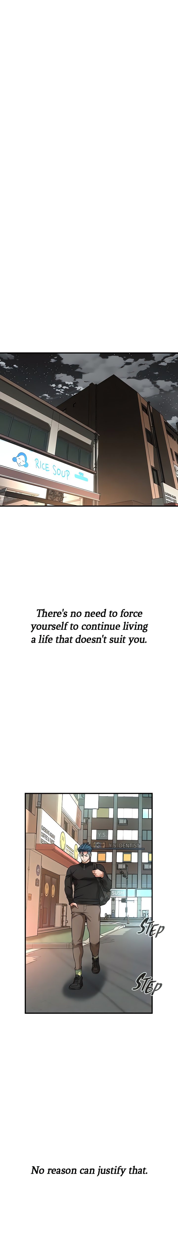 Bastard Chapter 76 - Page 21