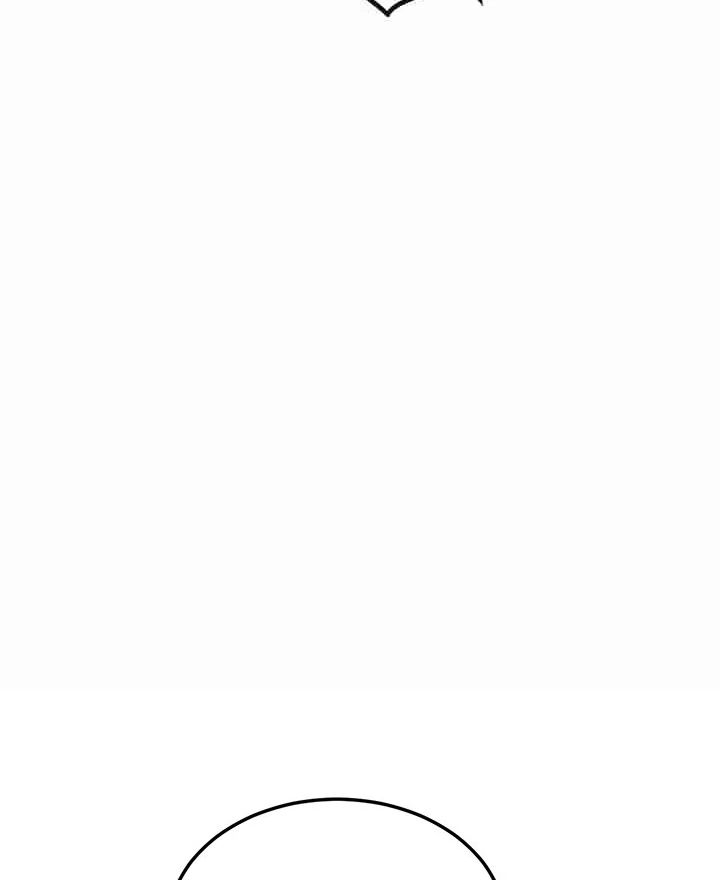 Tasty Missus x4 Chapter 8 - Page 38