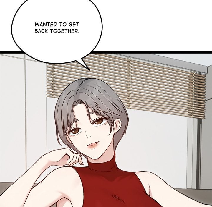 Runaway Wife Chapter 65 - Page 109