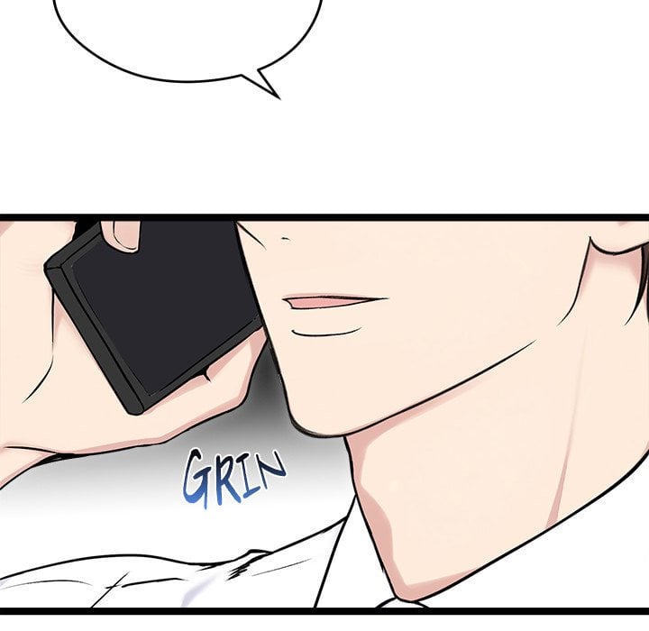 Runaway Wife Chapter 65 - Page 25