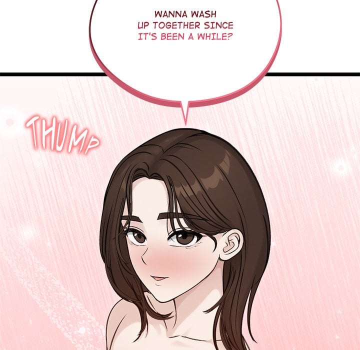 Runaway Wife Chapter 66 - Page 70