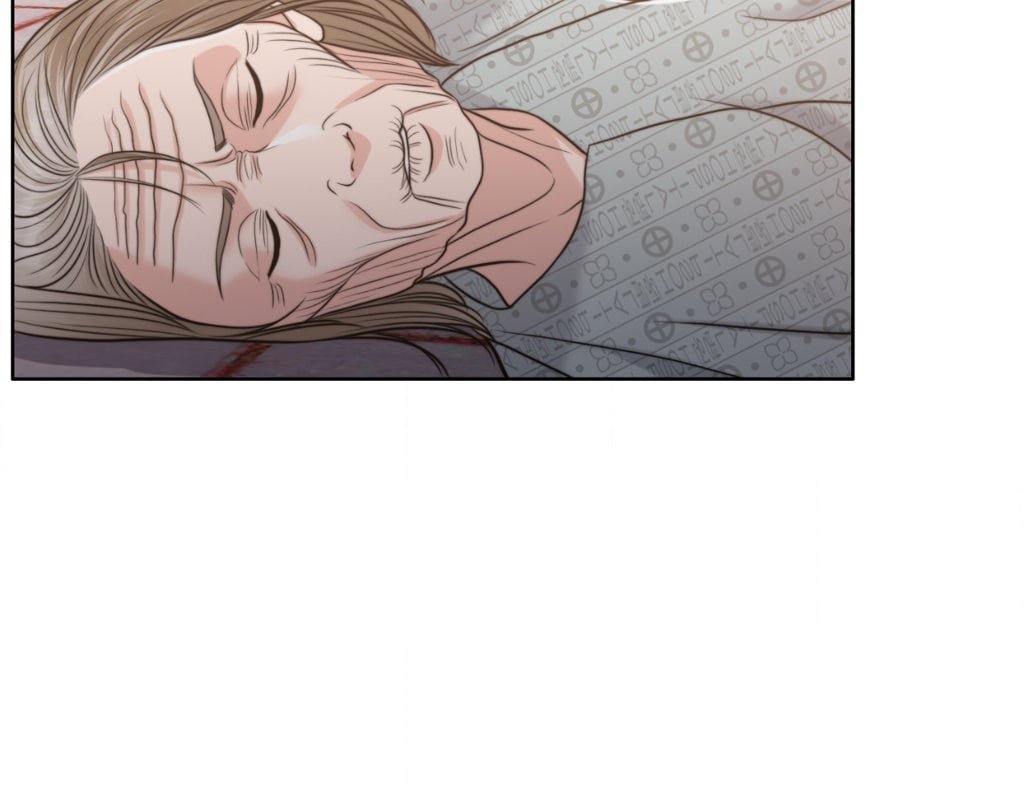 Wife for 1000 Days Chapter 115 - Page 17