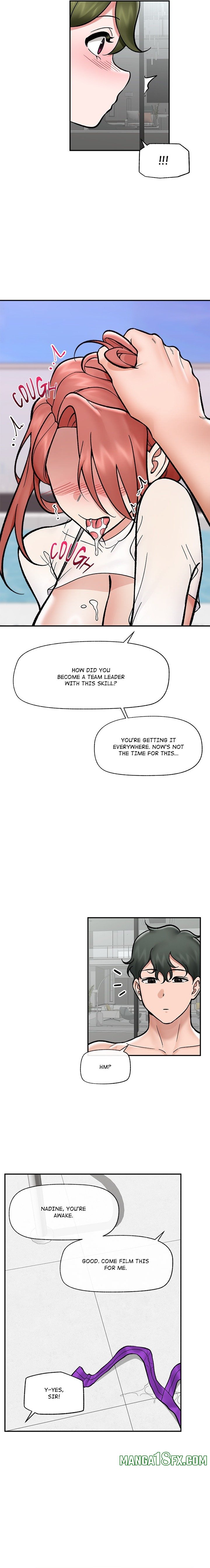 Hypnotist Security Guard Chapter 69 - Page 16