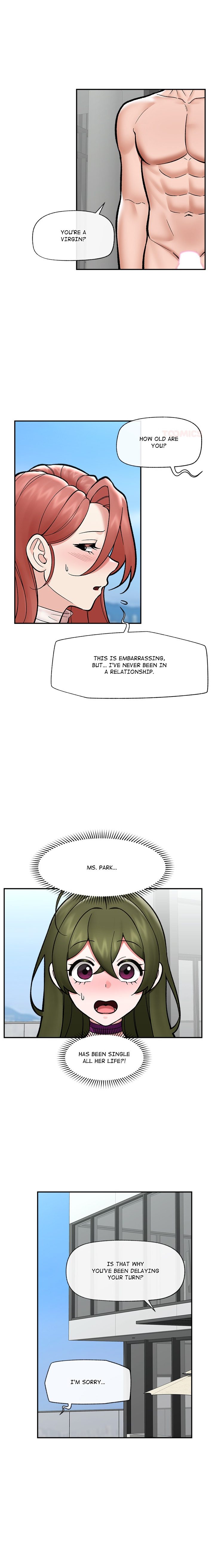 Hypnotist Security Guard Chapter 70 - Page 1