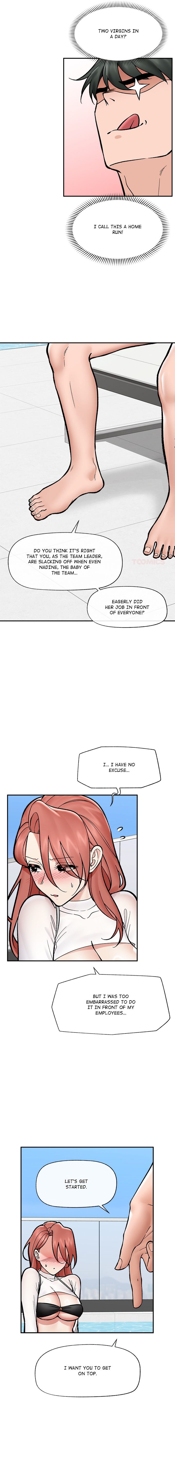 Hypnotist Security Guard Chapter 70 - Page 2