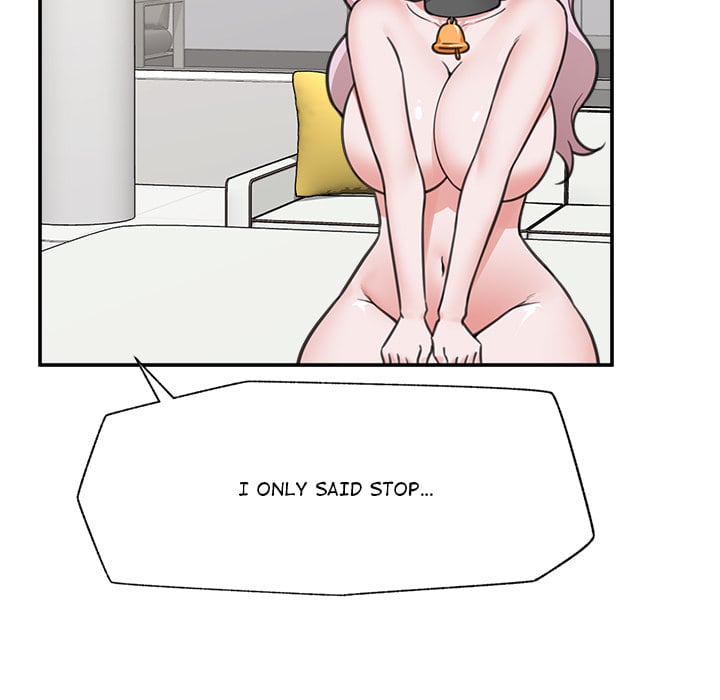 Hypnotist Security Guard Chapter 80 - Page 106