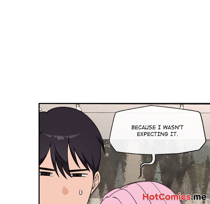 Hypnotist Security Guard Chapter 80 - Page 107