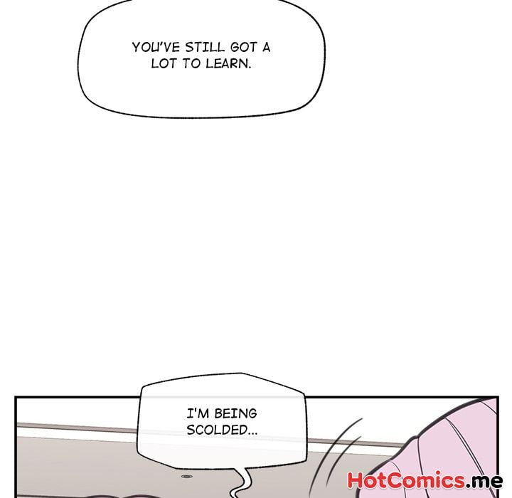 Hypnotist Security Guard Chapter 80 - Page 143