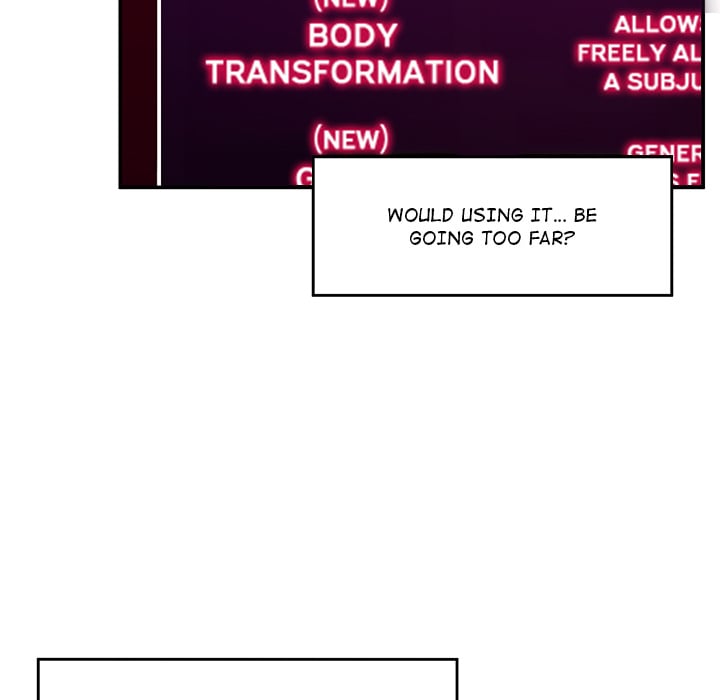 Hypnotist Security Guard Chapter 80 - Page 17