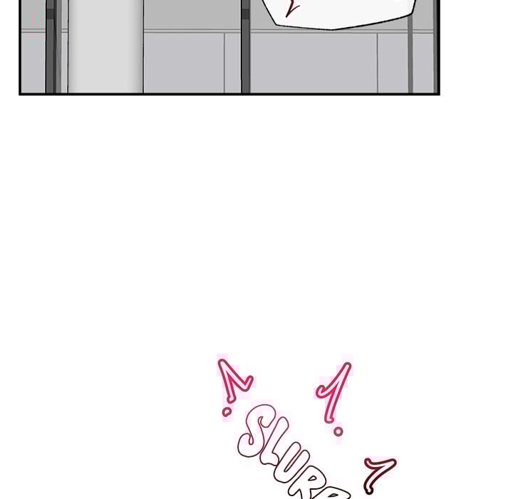 Hypnotist Security Guard Chapter 80 - Page 35