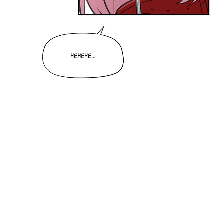 Hypnotist Security Guard Chapter 80 - Page 51