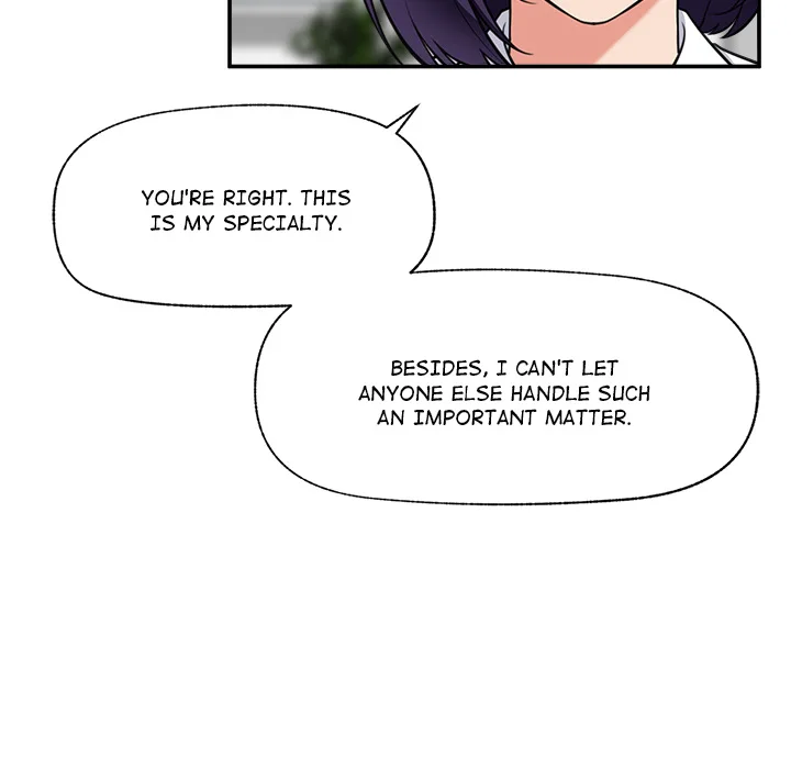 Hypnotist Security Guard Chapter 82 - Page 110