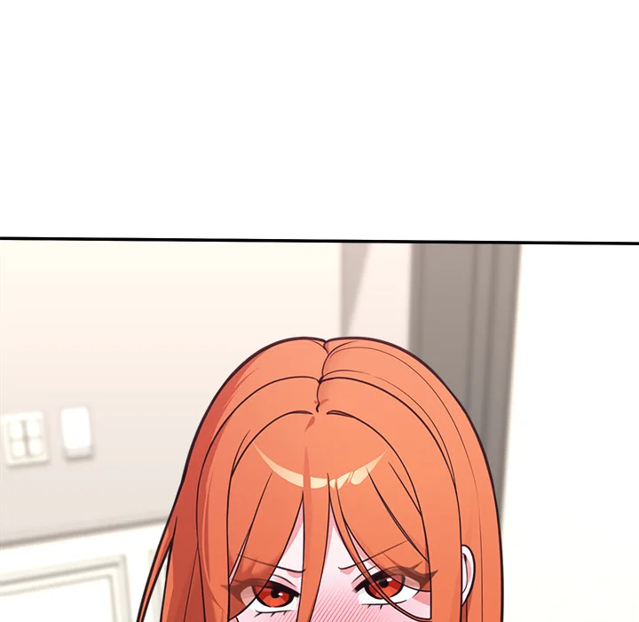 Hypnotist Security Guard Chapter 82 - Page 145