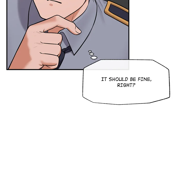 Hypnotist Security Guard Chapter 82 - Page 17