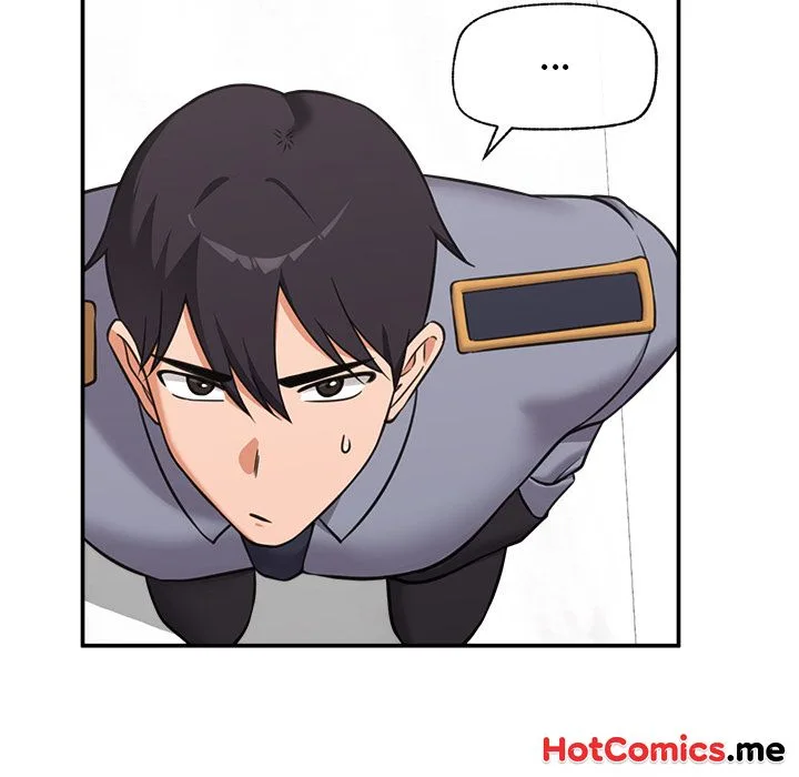 Hypnotist Security Guard Chapter 82 - Page 19