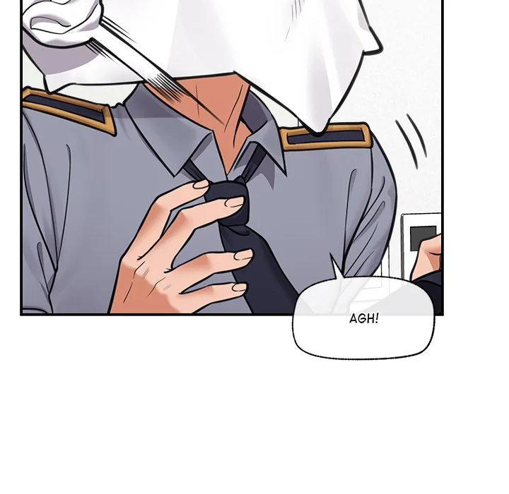 Hypnotist Security Guard Chapter 82 - Page 45