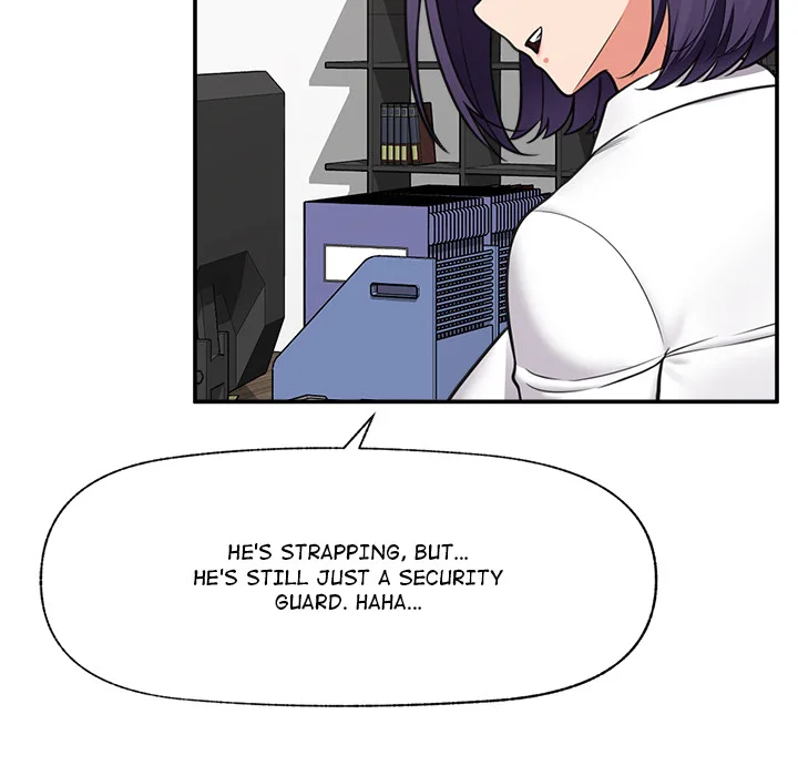 Hypnotist Security Guard Chapter 82 - Page 92