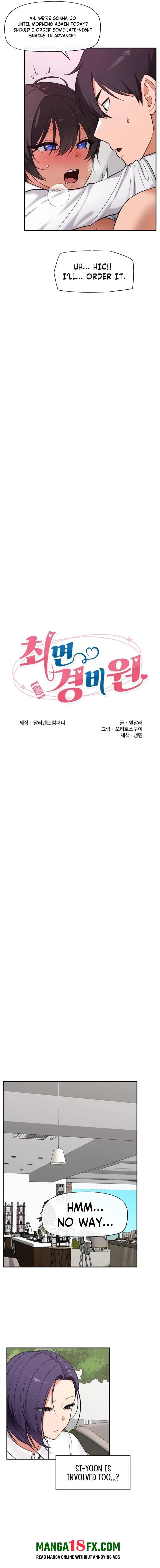 Hypnotist Security Guard Chapter 83 - Page 3