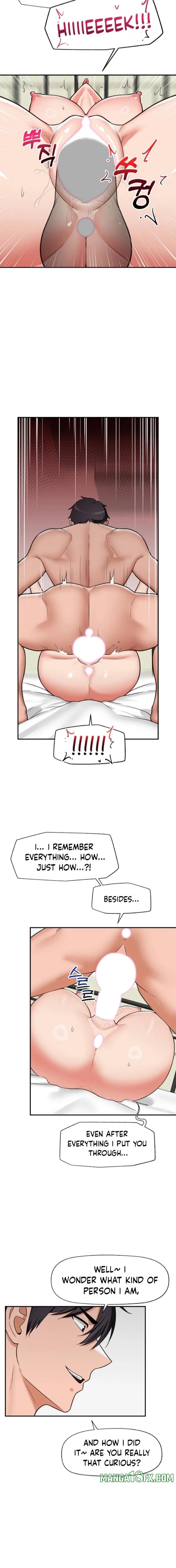 Hypnotist Security Guard Chapter 89 - Page 12