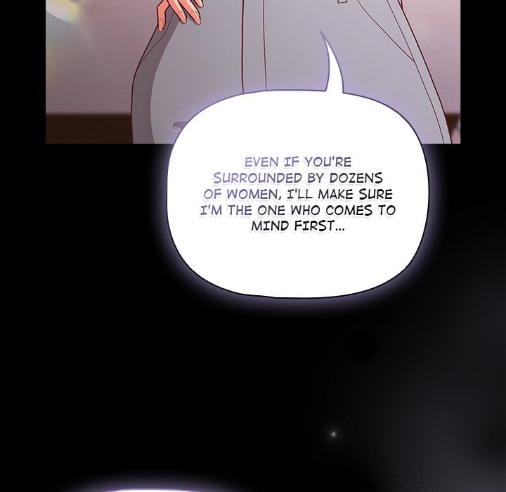 People of The Dark Chapter 71 - Page 76