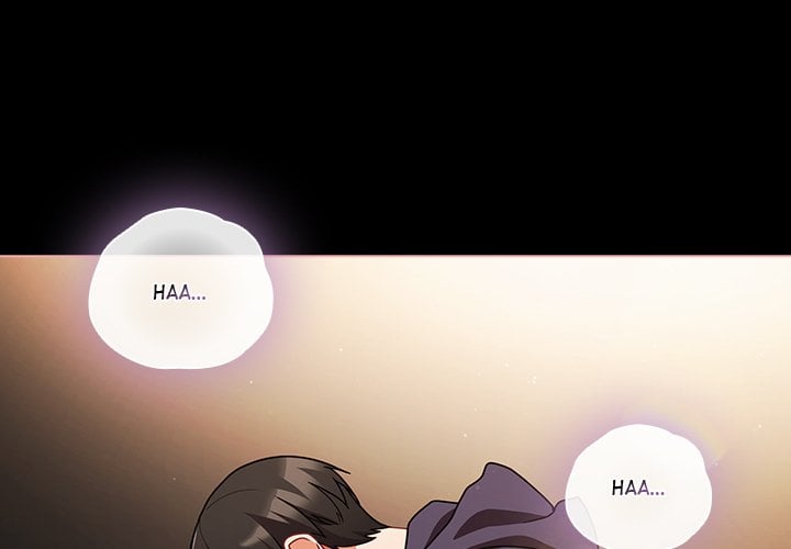 People of The Dark Chapter 72 - Page 4