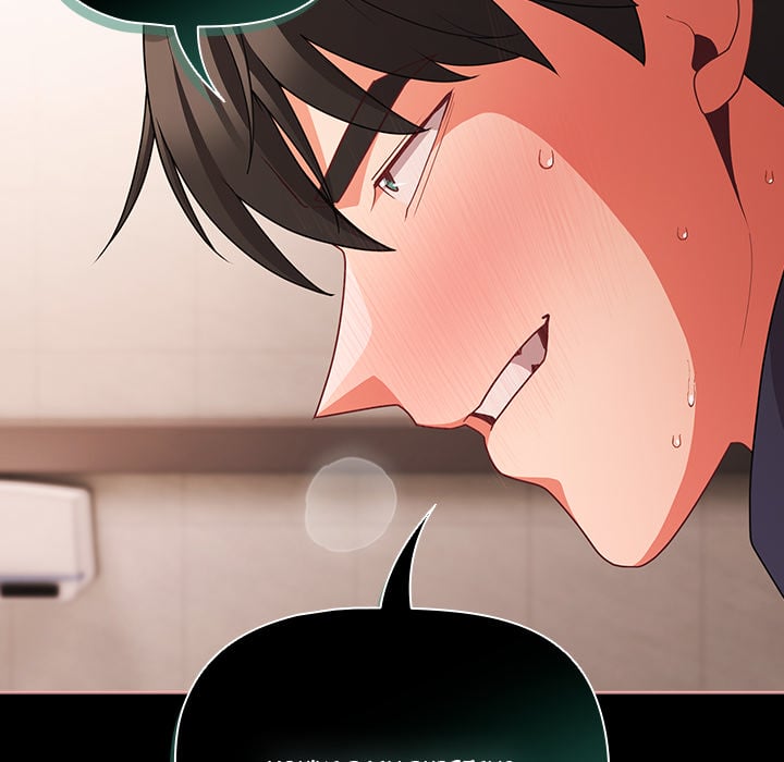 People of The Dark Chapter 73 - Page 110