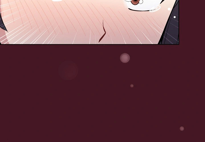 Playing a game with my Busty Manager Chapter 16 - Page 14